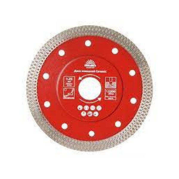 діамантовий диск  плитка  125   Vitals Master Ceramic 1.4mm