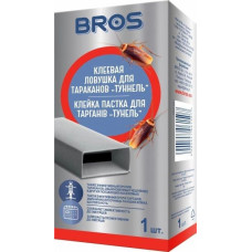 Пастка від тарганів BROS  тунель