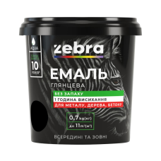 Емаль акрилова ZEBRA 90 Чорний (RAL 9005) 0,7кг