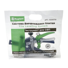 ключ для клинів Replast