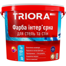 Фарба інтер'єрна для стель та стін TM TRIORA  1л (1,4) кг
