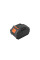 Батарея акумуляторнa 20В 4,0А Sturmax з USB