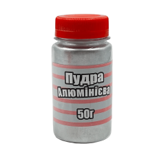 пудра алюмінієва 50гр в пляшечці