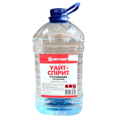 Розріджувач Уайт-спірит ХІМСТАНДАРТ 2,85 кг