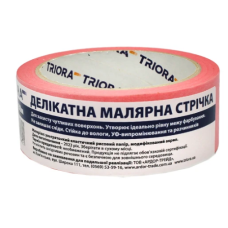 Делікатна малярна клейка стрічка TRIORA, 38мм*30м