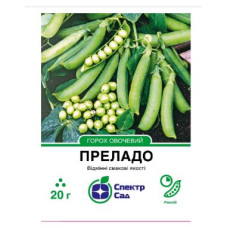 Преладо горох овочевий ранній 20 г СПЕКТР
