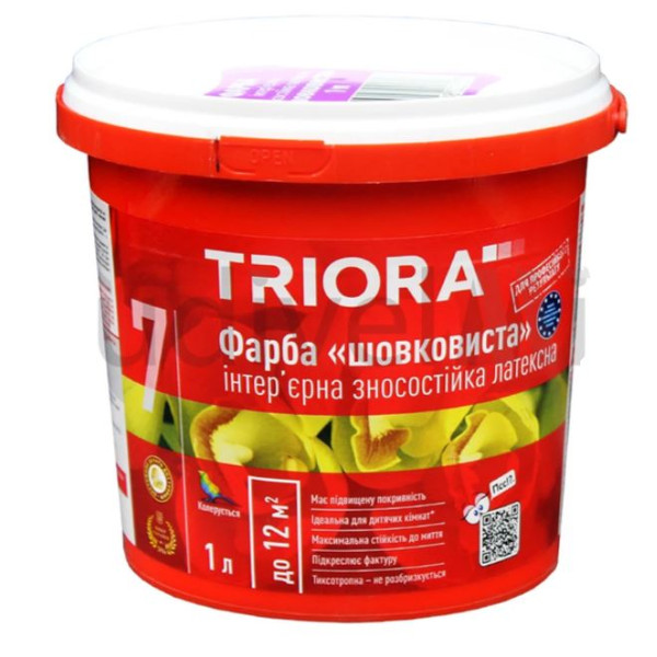 Фарба інтер'єрна шовковисто-матова TR-37 silk and baby ТМ TRIORA 1л
