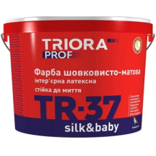 Фарба інтер'єрна шовковисто-матова TR-37 silk and baby ТМ TRIORA 1л