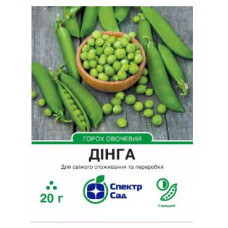 Дінга горох овочевий середньостиглий 20г  СПЕКТР