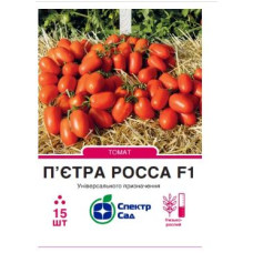 П*єтра Росса F1 томат детермінантний овальний 15нас. СПЕКТР