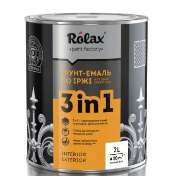 ЕМАЛЬ-ҐРУНТ 3в1 чорна ROLAX 2л(2,4 кг)