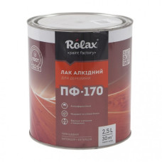 Лак алкідний, глянсовий ПФ-170 ROLAX 2.5л