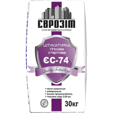 Штукатурка стартова гіпсова ЕВРОЗІТ  ЕС-74 30кг