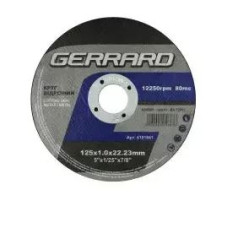 круг відрізний метал 125х1.2 GERRARD