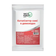 Засіб для чищення димоходів від сажі AntiSoot, 500гр