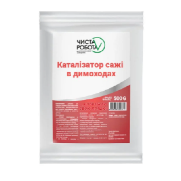 Засіб для чищення димоходів від сажі AntiSoot, 500гр