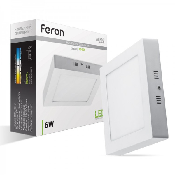 Світильник LED ARDERO AL802ARD 18W 5000К (1530Lm) IP40 квадрат