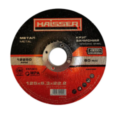круг зачистний метал 125х6,5х22,2  HAISSER