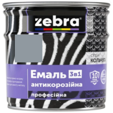 Емаль Zebra 3 в 1 антикорозійна серія Кольчуга 20 сріблястий 0.7 кг