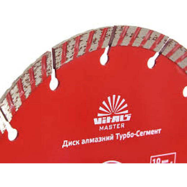 діамантовий диск  турбохвиля 230   Vitals Master  (турбо плюс)