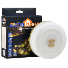 Гірлянда (Ліхтар) ECOHOME  (Біла) GF5018R ІР42