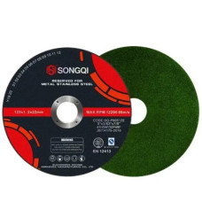 Круг відрізний 125*1,2*22,2мм SONGQI
