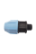 ПЕ муфта    50*50