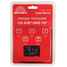 Ланцюг  до бензопили  40 ланки 10"/25 см Vitals Master  3/8/0,043 1.1
