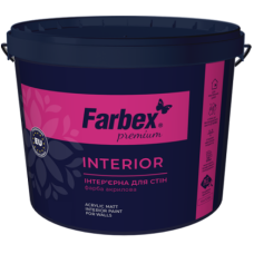 Фарба інтер'єрна Interior TM Farbex 10л (14 кг)