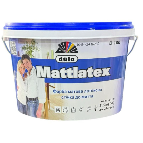 Фарба інтер'єрна латексна MATTLATEX 100 МАЙСТЕР ORIGINAL 2,5л (3,5кг)(НОВИЙ)