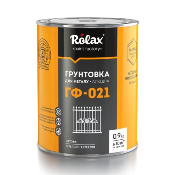 Грунтовка для металу Rolax ГФ-021 гліфталева біла 2,8 кг