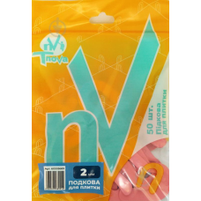 Підкова для плитки 2,0мм (50шт) Tnova
