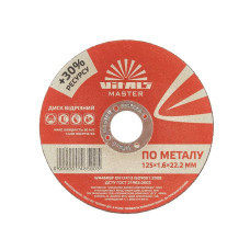 круг відрізний метал 125х1.6 +30% VITALS Master