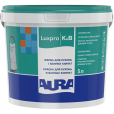 Фарба інтер'єрна для кухні та ванни AURA Luxpro 10 K&b 4,75л (6.08кг)