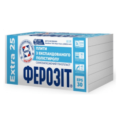 пінопласт м25№10  (1листок=0,170) ферозіт  EXTRA (EPS-30)