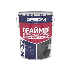 Праймер  бітумно-каучуковий 10л Ореол