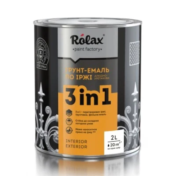 ЕМАЛЬ-ҐРУНТ 3в1 черешня ROLAX 0,75(0,9 кг)