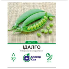 Ідалго горох овочевий ранній 20г СПЕКТР