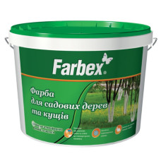 Фарба для садових дерев, ТМ Farbex 4кг