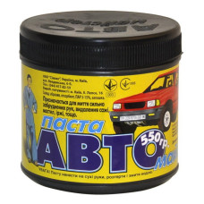 Паста "Авто-Майстер" 550гр.