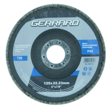 Диск пелюстковий конічний 125 Р 40 GERRARD