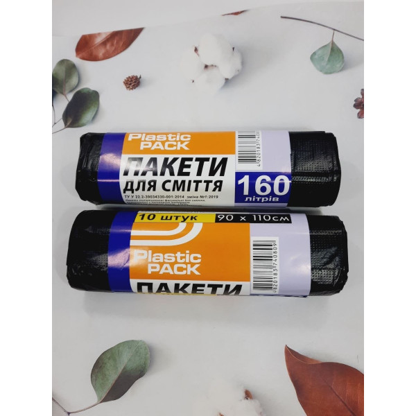 Chisto мішки д/сміття strong 160лх10шт