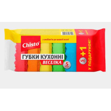 Chisto Губка кухонна 5+1 веселка
