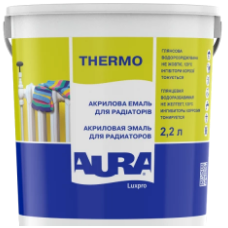 Емаль для радіаторів AURA Luxpro Thermo акрилова без запаху біла глянсова 2.2 л