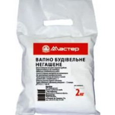 вапно негашене 2 кг МАСТЕР