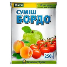 Бордоська суміш 250г