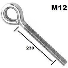 шпилька з кільцем М12*230