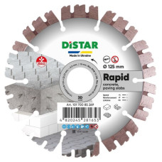 діамантовий диск сегмент 125*22,23   DISTAR  Rapid армобетон