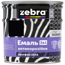 Емаль Zebra 3 в 1 антикорозійна серія Кольчуга 90 чорний 2 кг