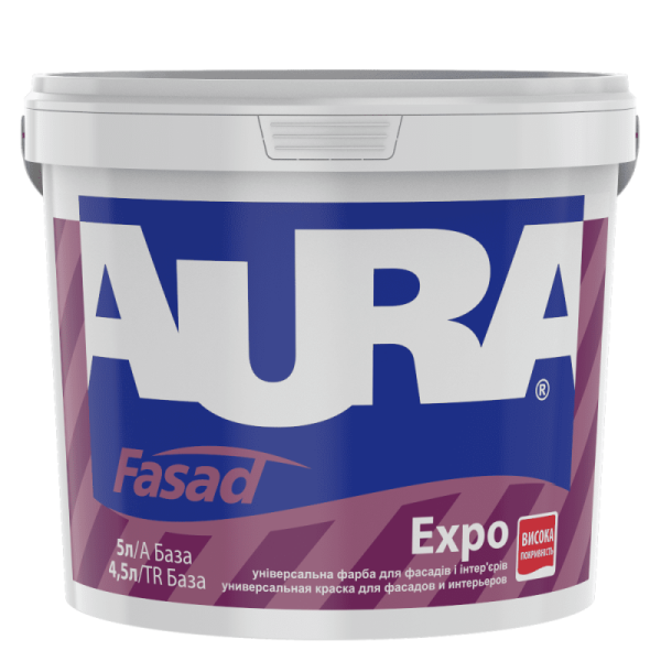 Фарба фасадна Fasad Expo AURA 10л (15кг)